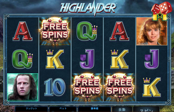 Highlander Slot Scatter Win