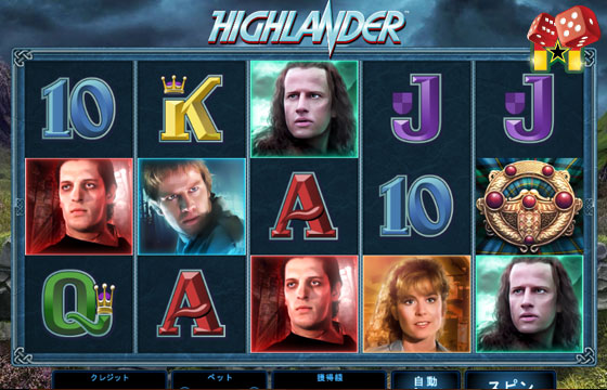 Highlander Slot Ghana